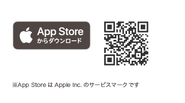 MyHonda　アプリダウンロード（iphone）